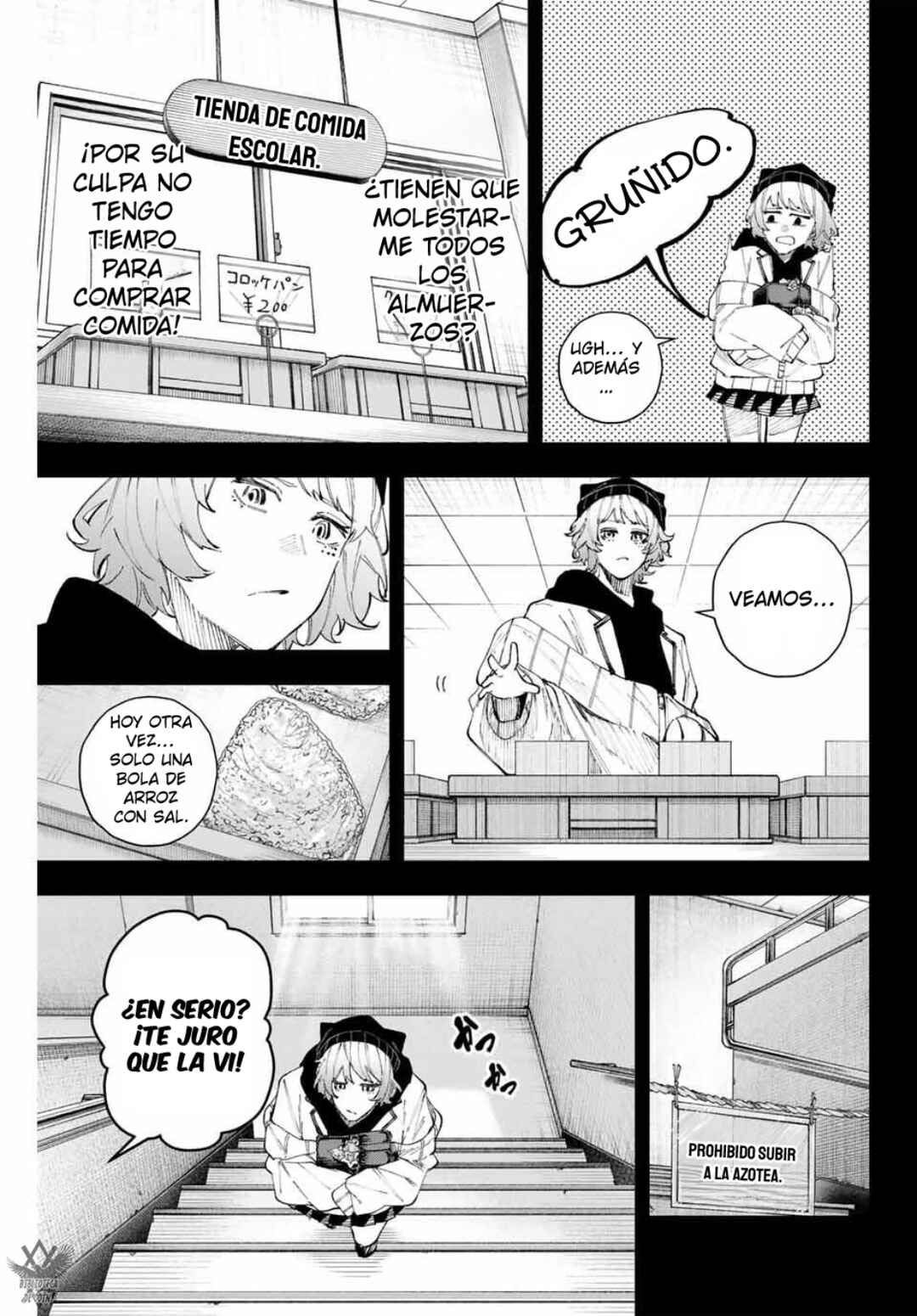 K-9: Keishichou Kouanbu Kouan Dai-9 Ka Inou Taisaku-gakari Chapter 15 - Page 18