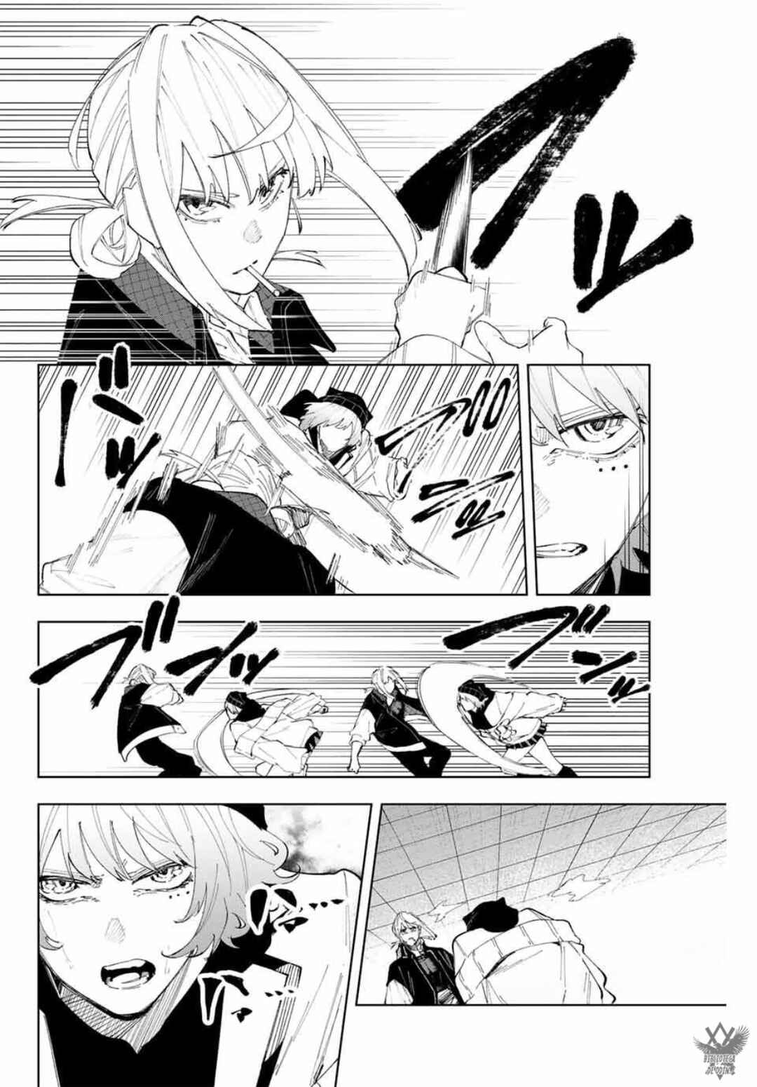 K-9: Keishichou Kouanbu Kouan Dai-9 Ka Inou Taisaku-gakari Chapter 15 - Page 8