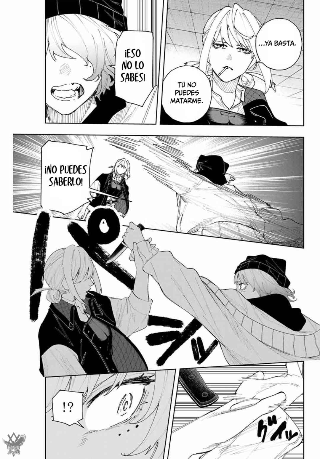 K-9: Keishichou Kouanbu Kouan Dai-9 Ka Inou Taisaku-gakari Chapter 15 - Page 9