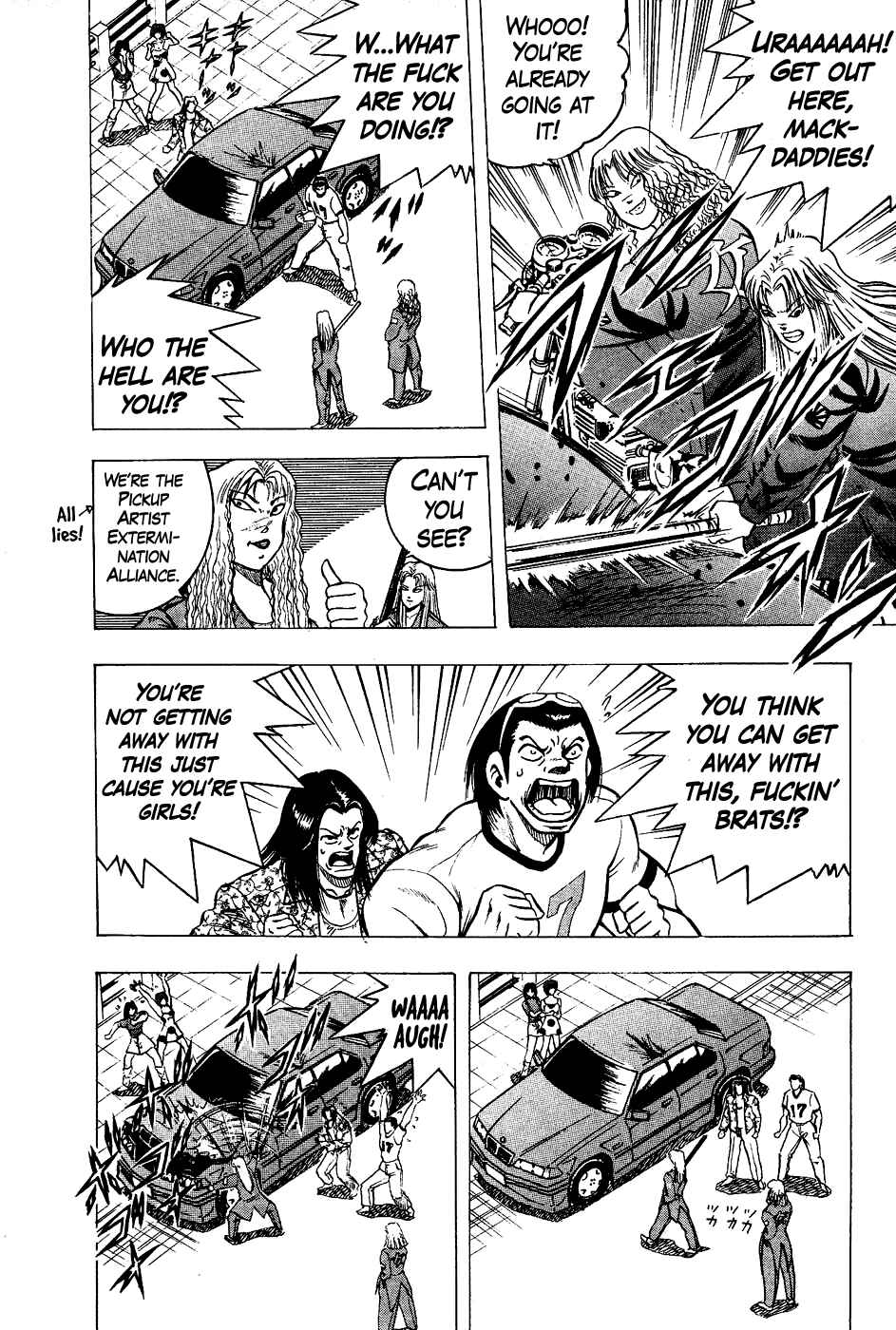 Cho Kakuto Densetsu Ashita Kagayake!! Chapter 13 - Page 10