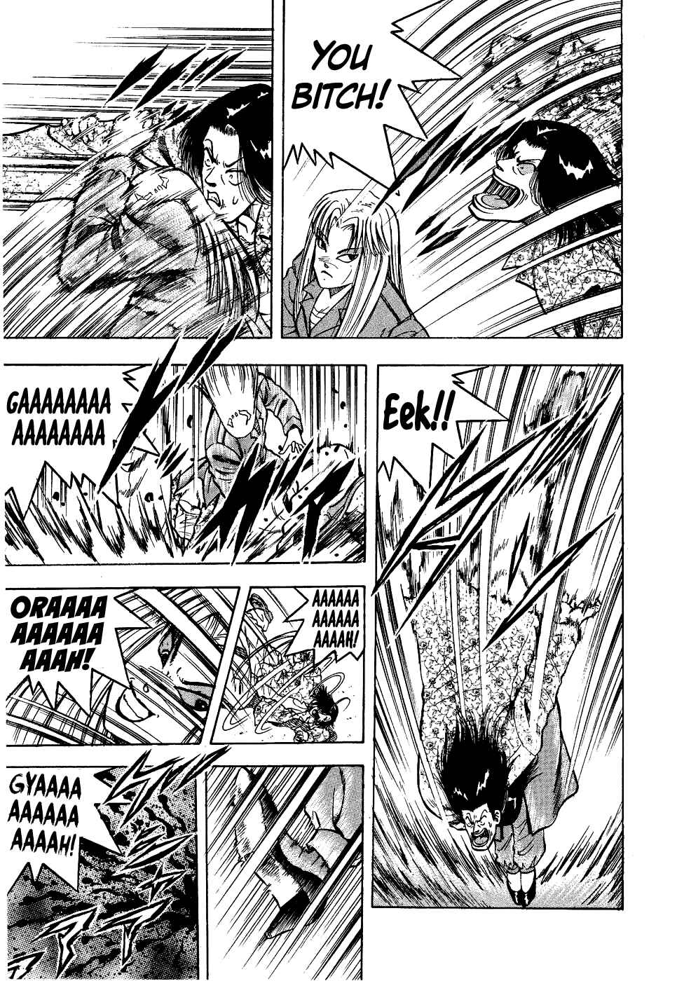 Cho Kakuto Densetsu Ashita Kagayake!! Chapter 13 - Page 11