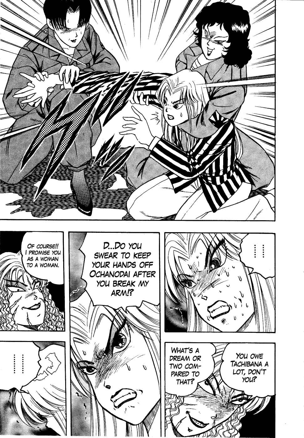 Cho Kakuto Densetsu Ashita Kagayake!! Chapter 13 - Page 17