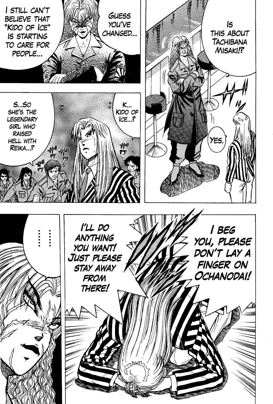 Cho Kakuto Densetsu Ashita Kagayake!! Chapter 13 - Page 7
