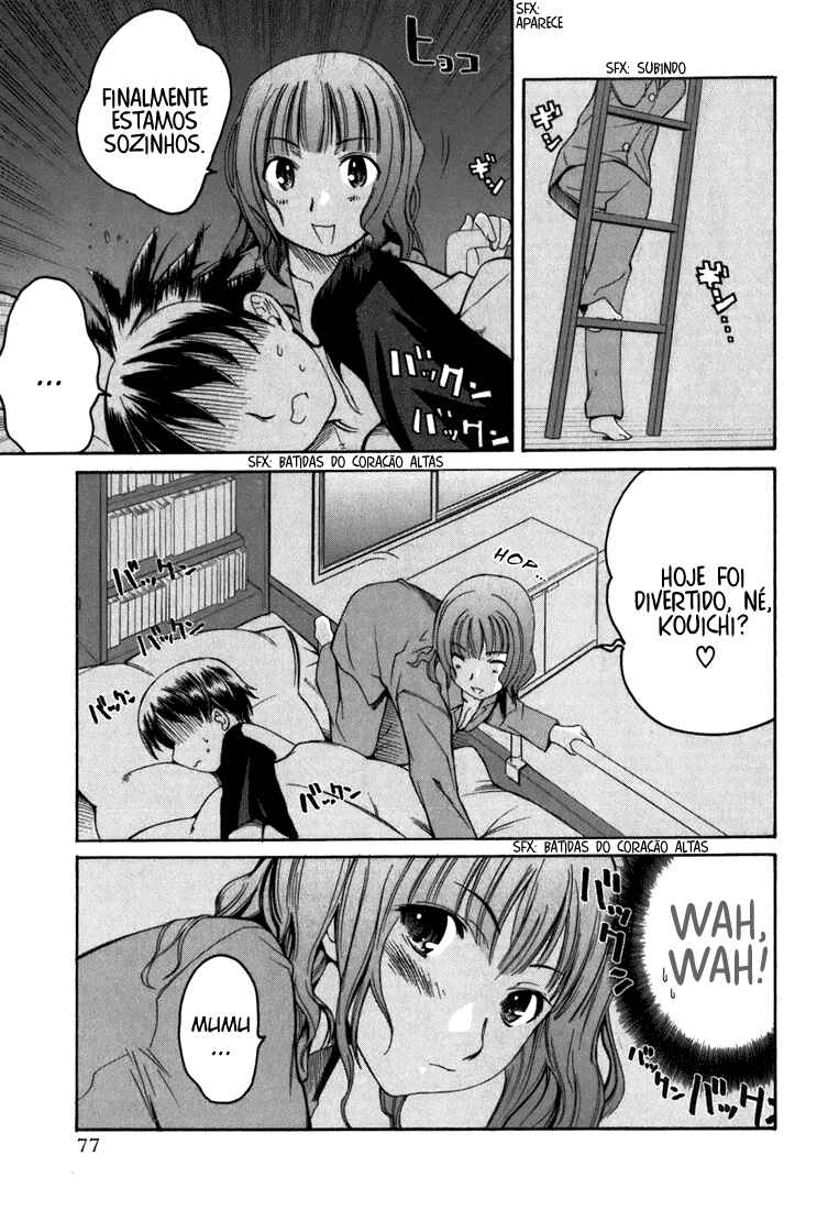 KimiKiss: Various Heroines Chapter 4 - Page 11