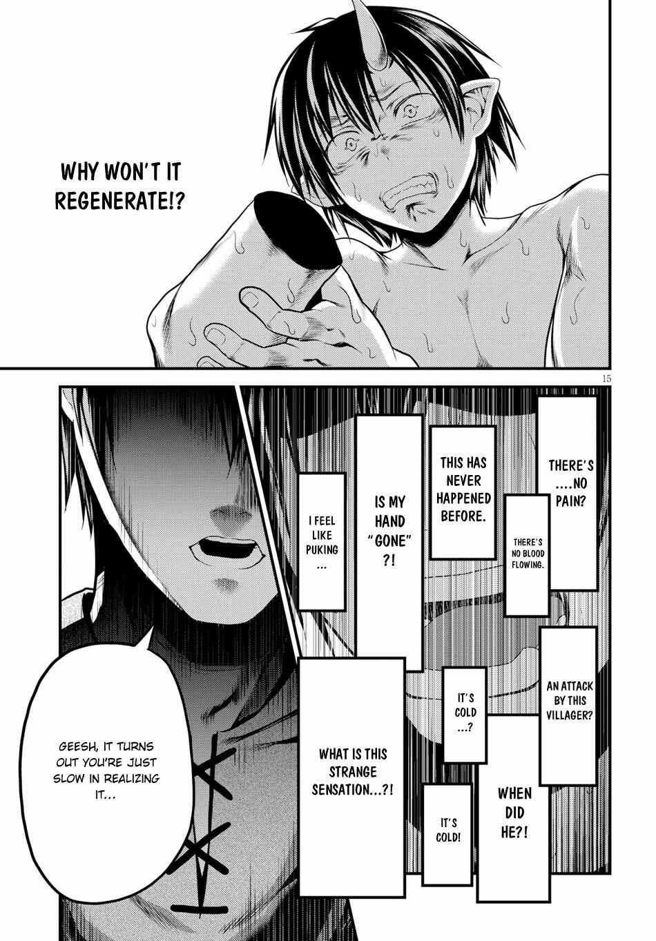 Murabito desu ga Nani ka? Chapter 31 - Page 16