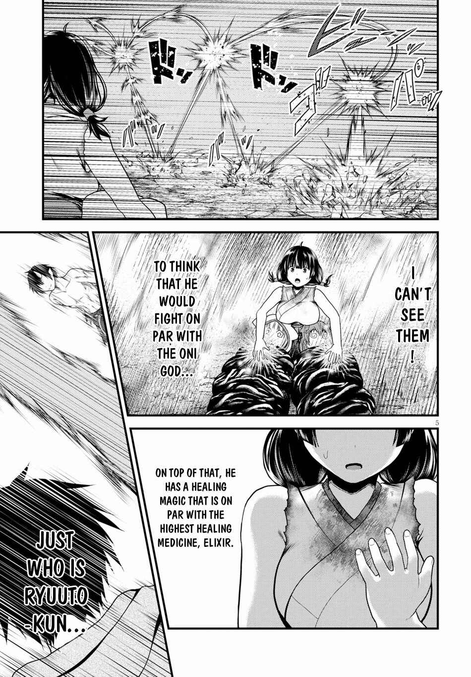 Murabito desu ga Nani ka? Chapter 31 - Page 6