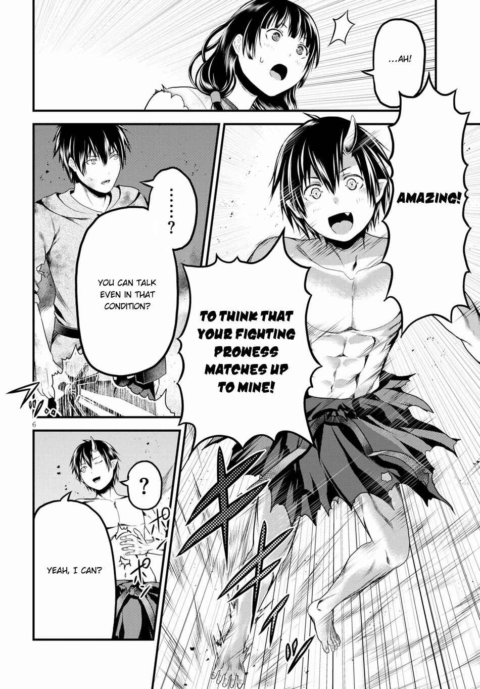 Murabito desu ga Nani ka? Chapter 31 - Page 7