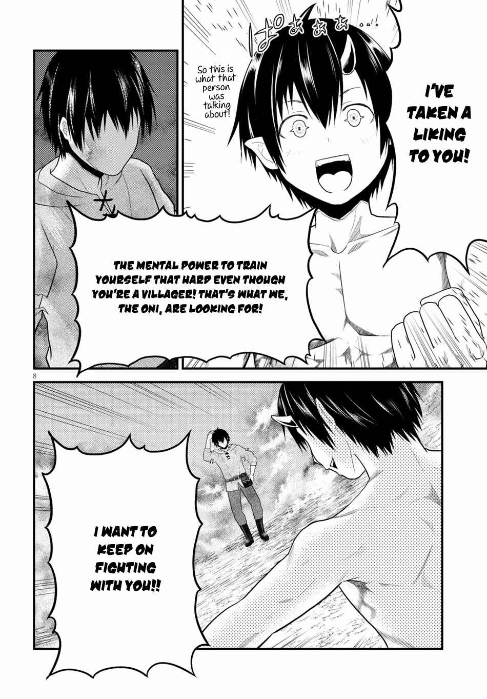 Murabito desu ga Nani ka? Chapter 31 - Page 9