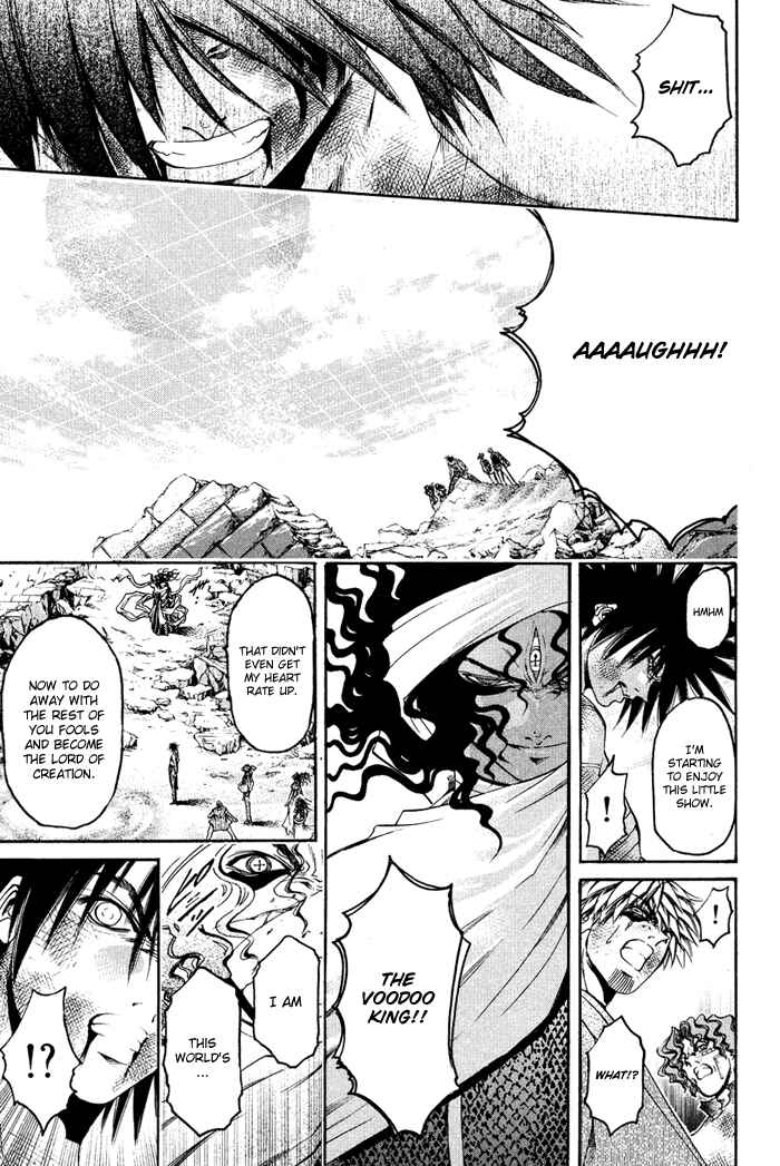 GetBackers Chapter 334 - Page 14