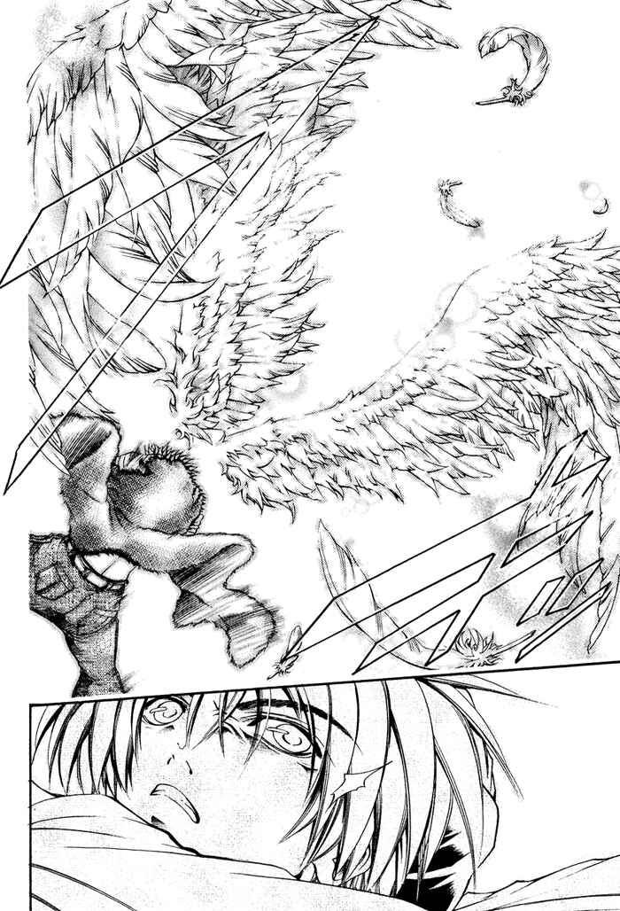 GetBackers Chapter 334 - Page 8