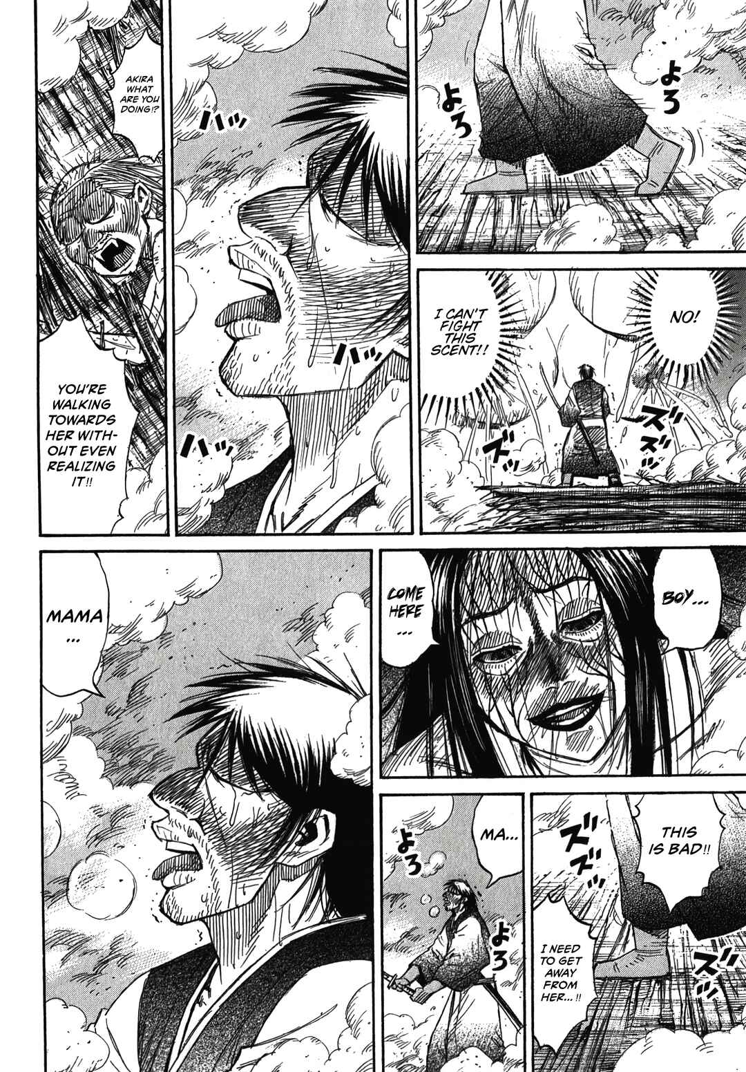 Higanjima - Saigo no 47 Hiai Chapter 108 - Page 15