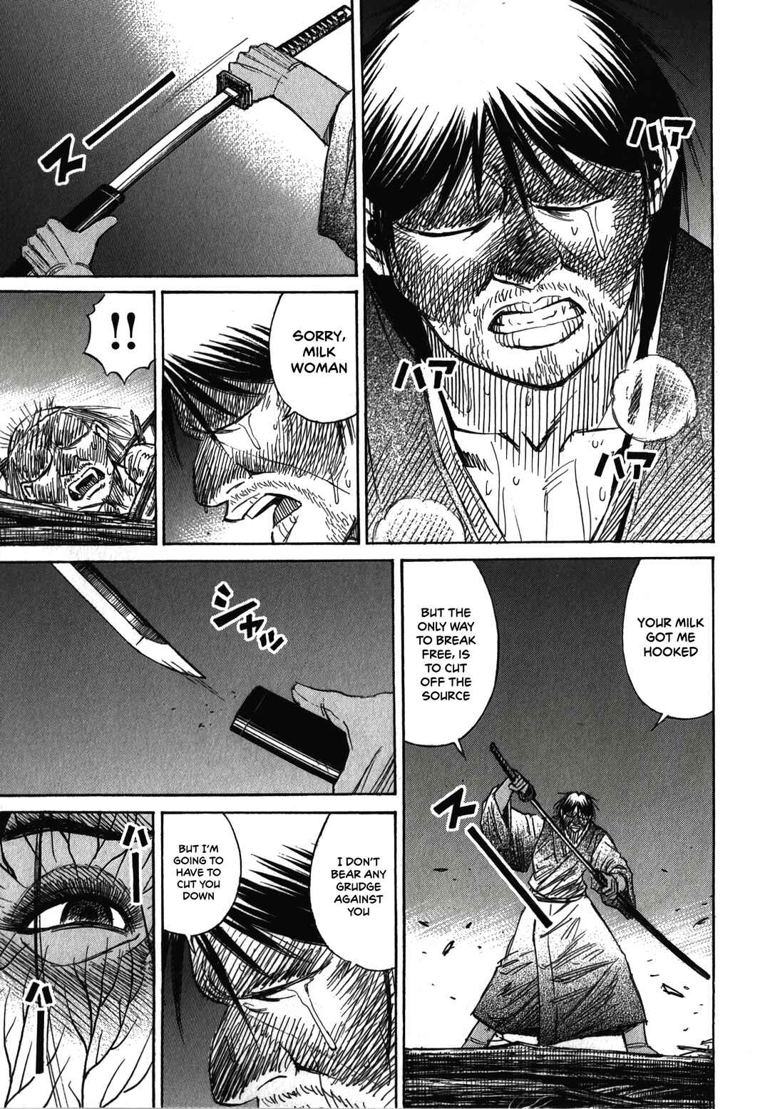 Higanjima - Saigo no 47 Hiai Chapter 108 - Page 3