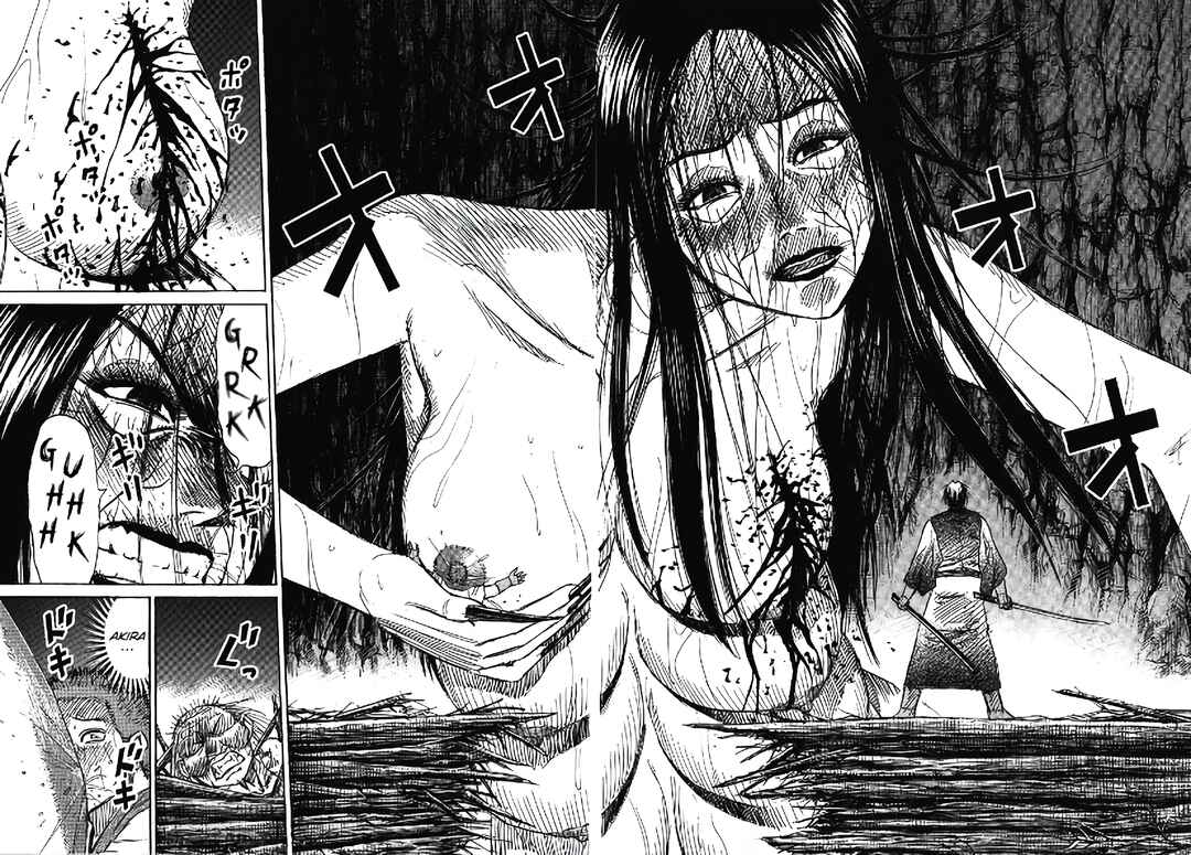 Higanjima - Saigo no 47 Hiai Chapter 108 - Page 4