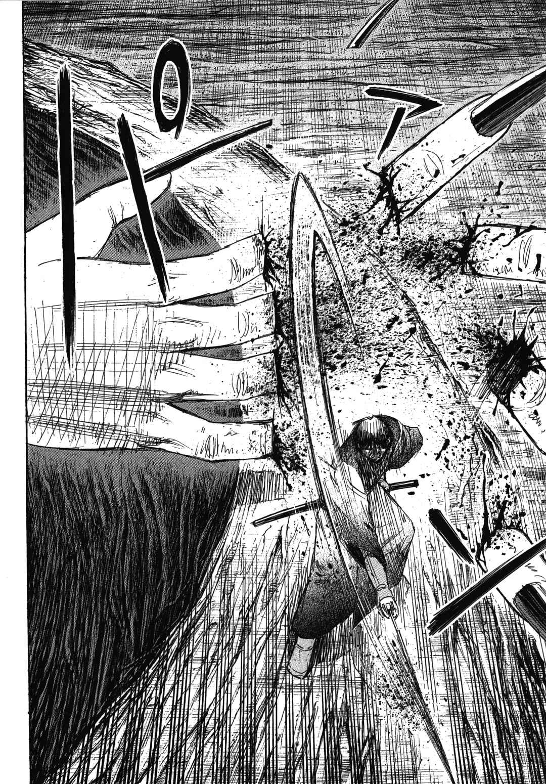 Higanjima - Saigo no 47 Hiai Chapter 108 - Page 7