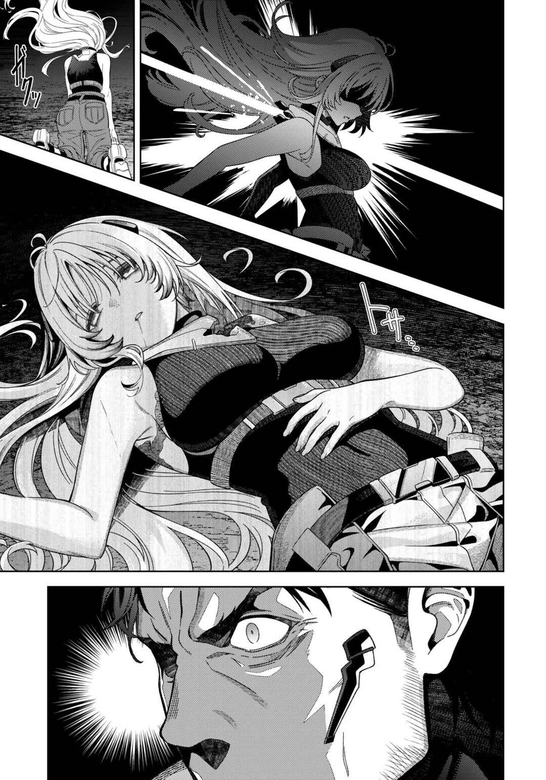 Mahou Shoujo Lyrical Nanoha EXCEEDS Chapter 7.2 - Page 11