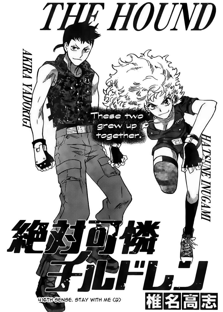 Zettai Karen Children Chapter 416 - Page 1