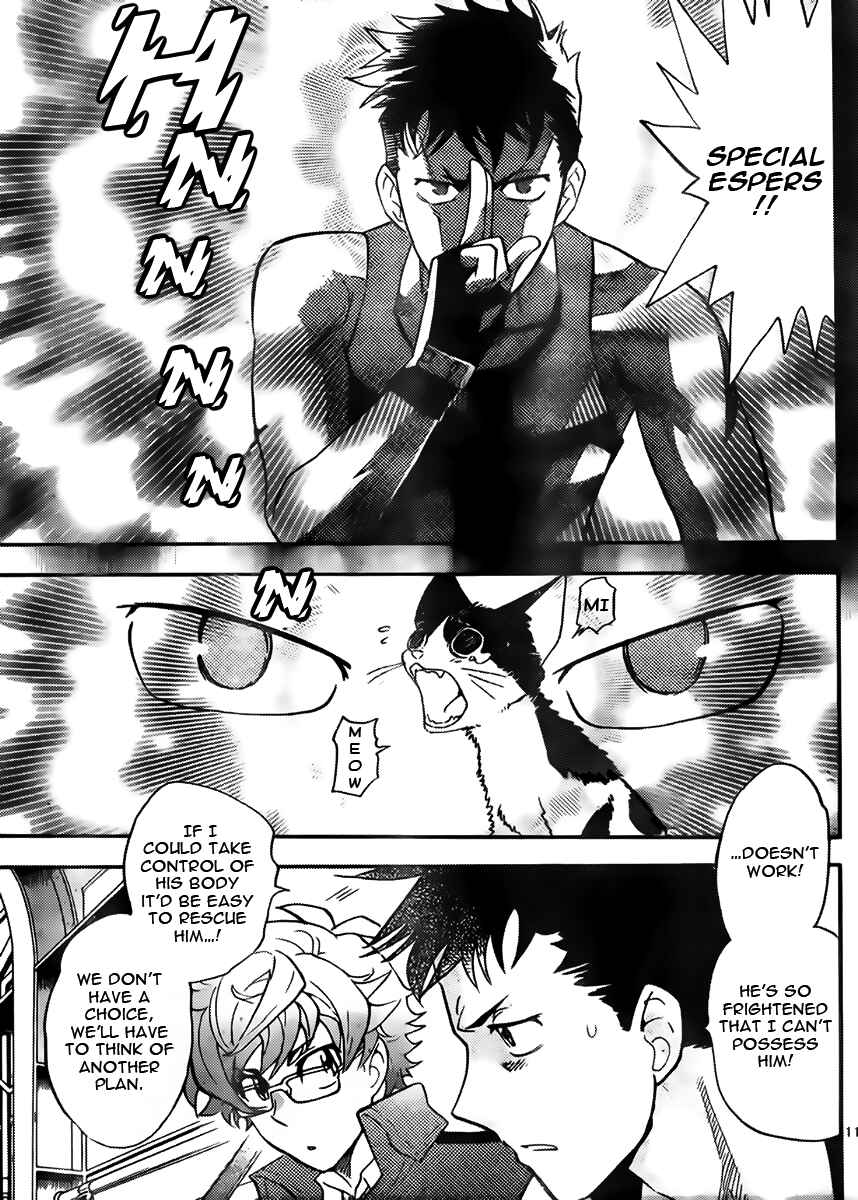 Zettai Karen Children Chapter 416 - Page 11
