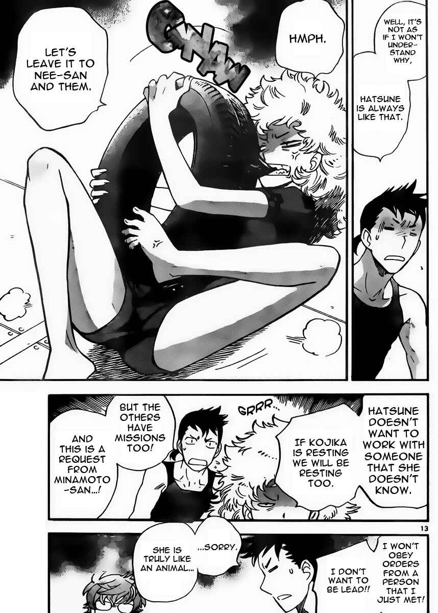 Zettai Karen Children Chapter 416 - Page 13