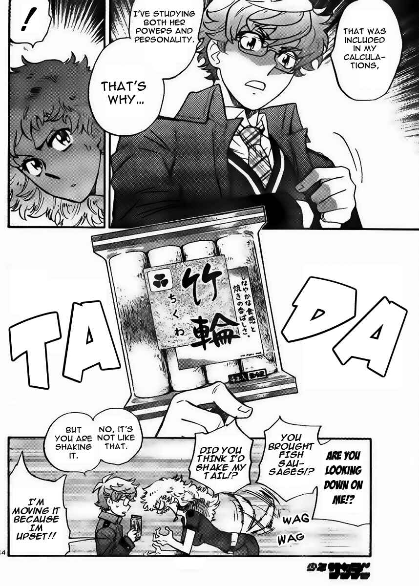 Zettai Karen Children Chapter 416 - Page 14