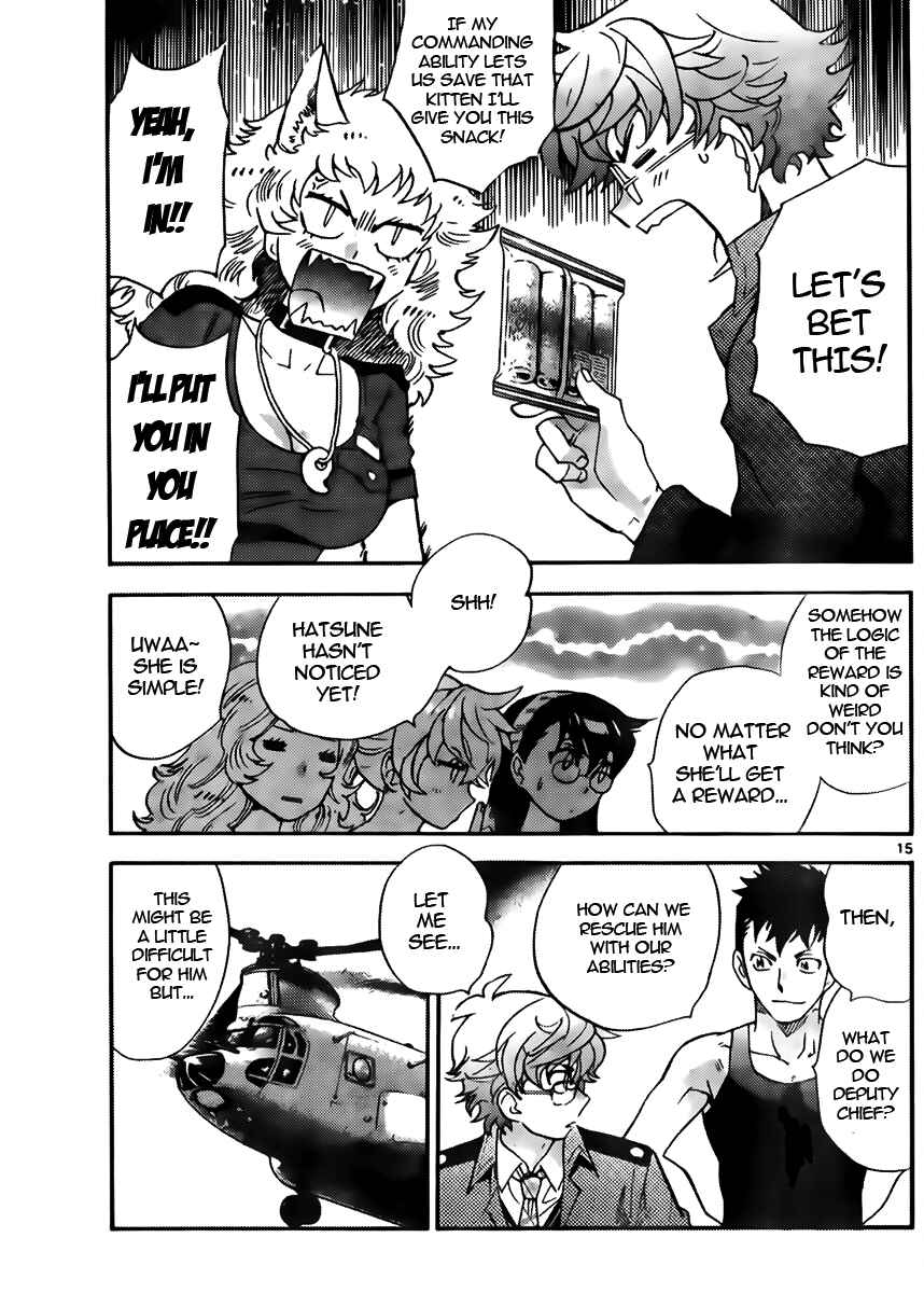 Zettai Karen Children Chapter 416 - Page 15