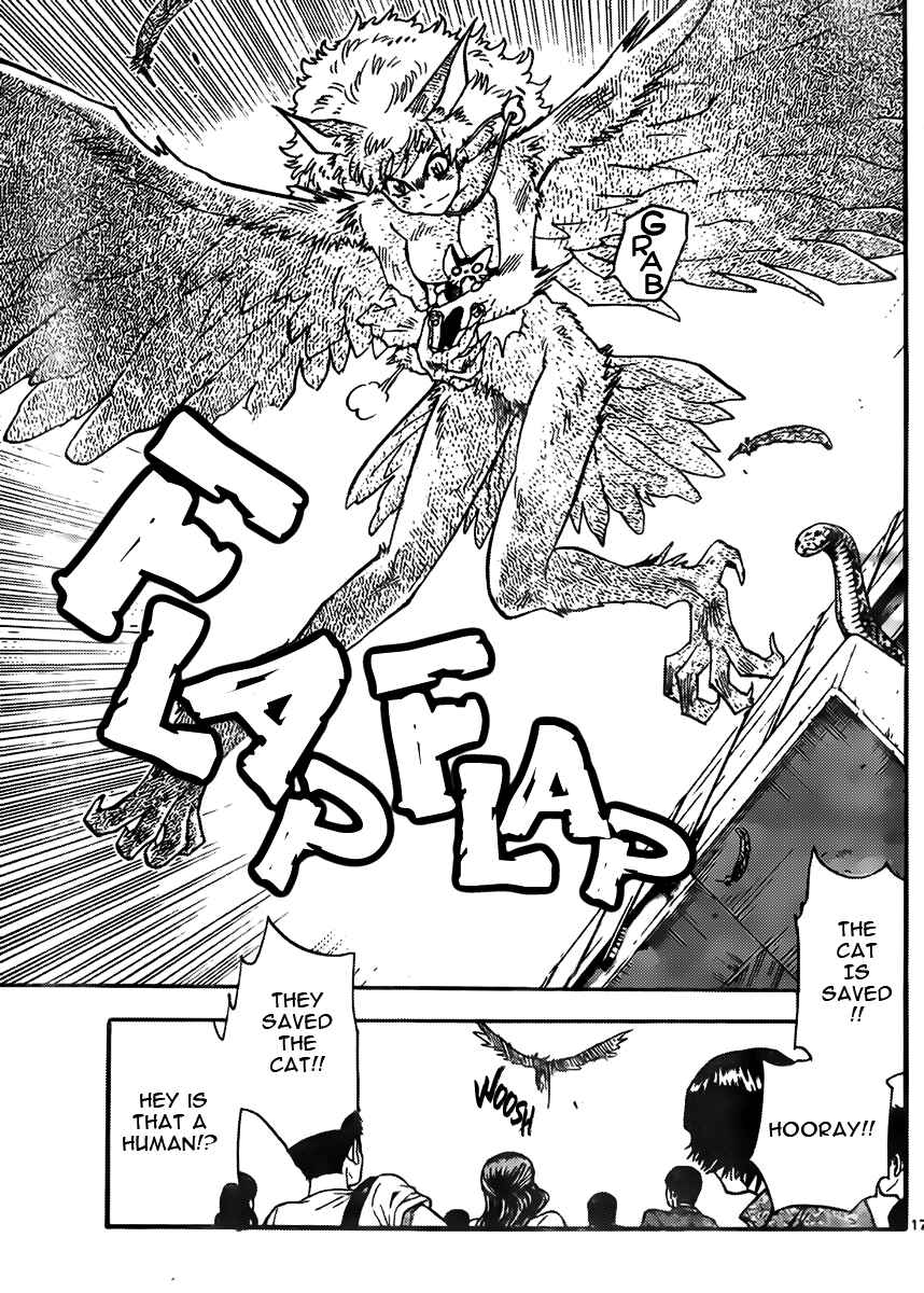 Zettai Karen Children Chapter 416 - Page 17