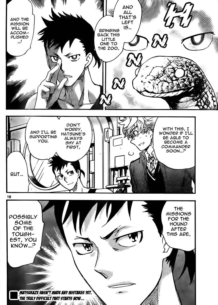 Zettai Karen Children Chapter 416 - Page 18