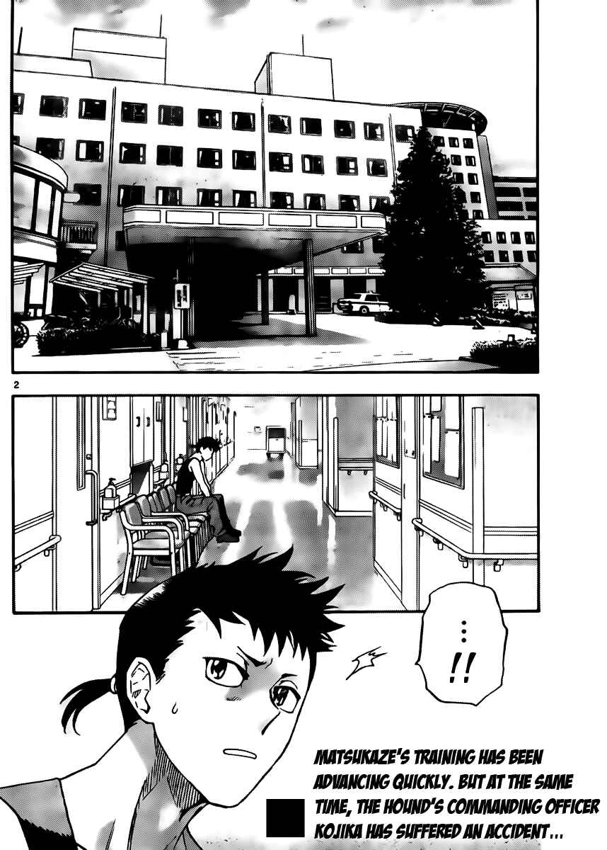 Zettai Karen Children Chapter 416 - Page 2