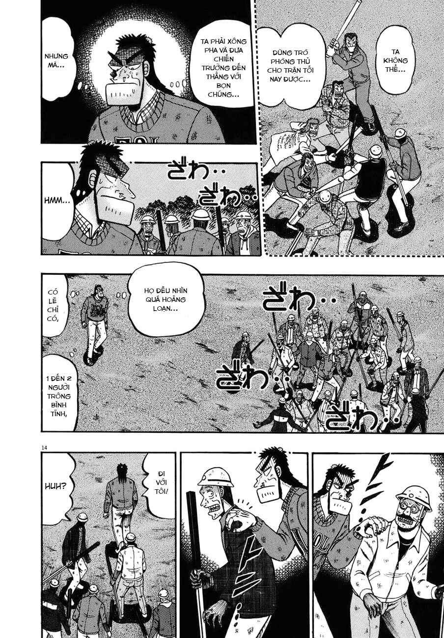 The Legend of the Strongest Man Kurosawa Chapter 81 - Page 12
