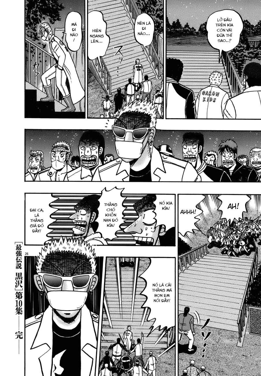 The Legend of the Strongest Man Kurosawa Chapter 81 - Page 22