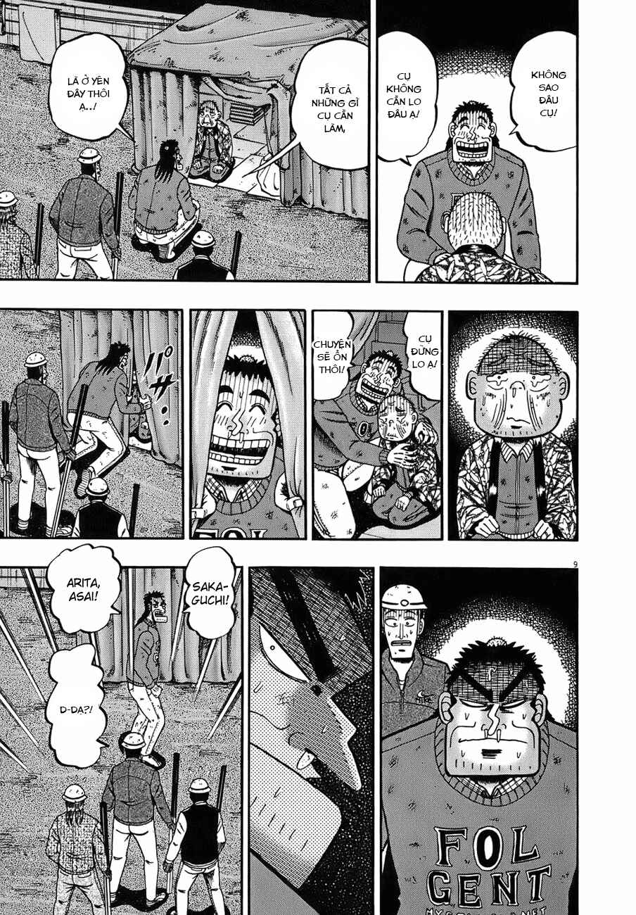 The Legend of the Strongest Man Kurosawa Chapter 81 - Page 7