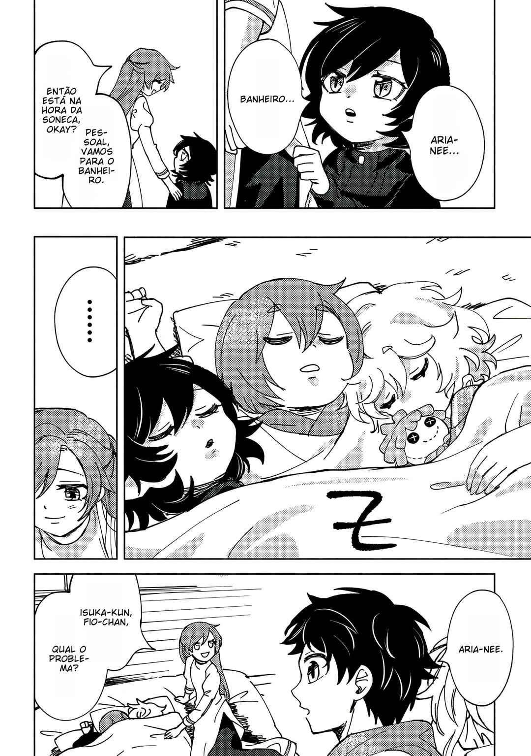 Akunin-zura Shita B-kyuu Boukensha: Shujinkou to Sono Osananajimi-tachi no Papa ni Naru Chapter 5.5 - Page 7