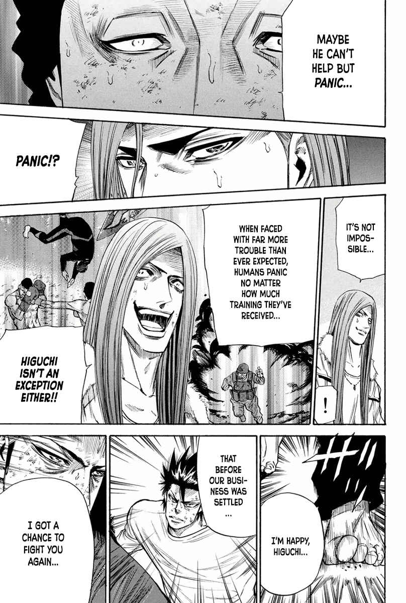 A-bout! Chapter 160 - Page 13