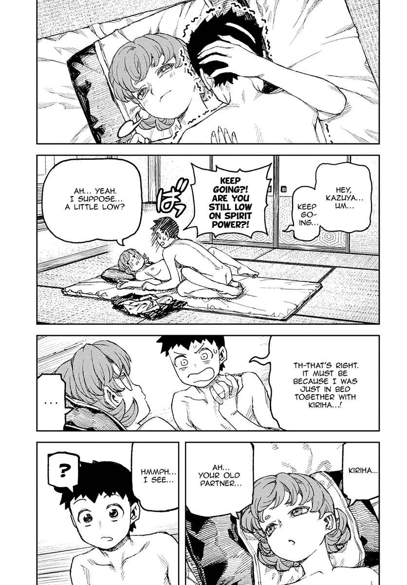 Tsugumomo Chapter 111 - Page 30