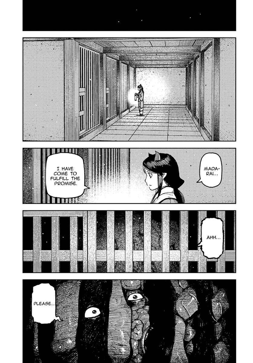 Tsugumomo Chapter 111 - Page 32
