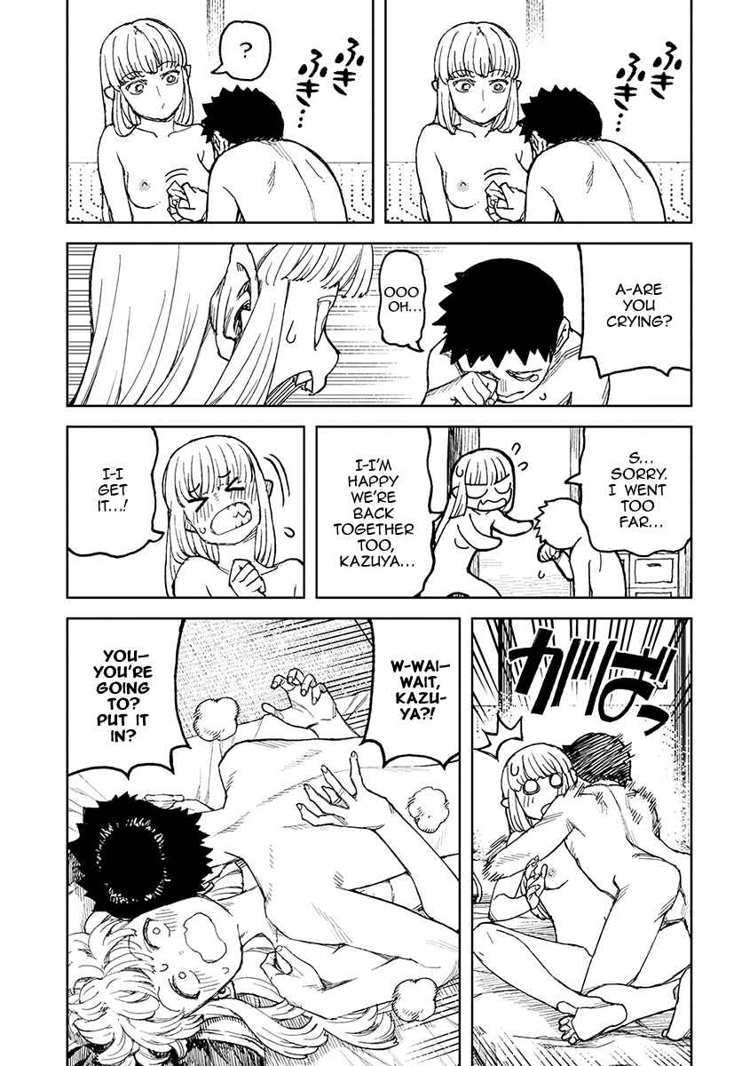 Tsugumomo Chapter 111 - Page 6