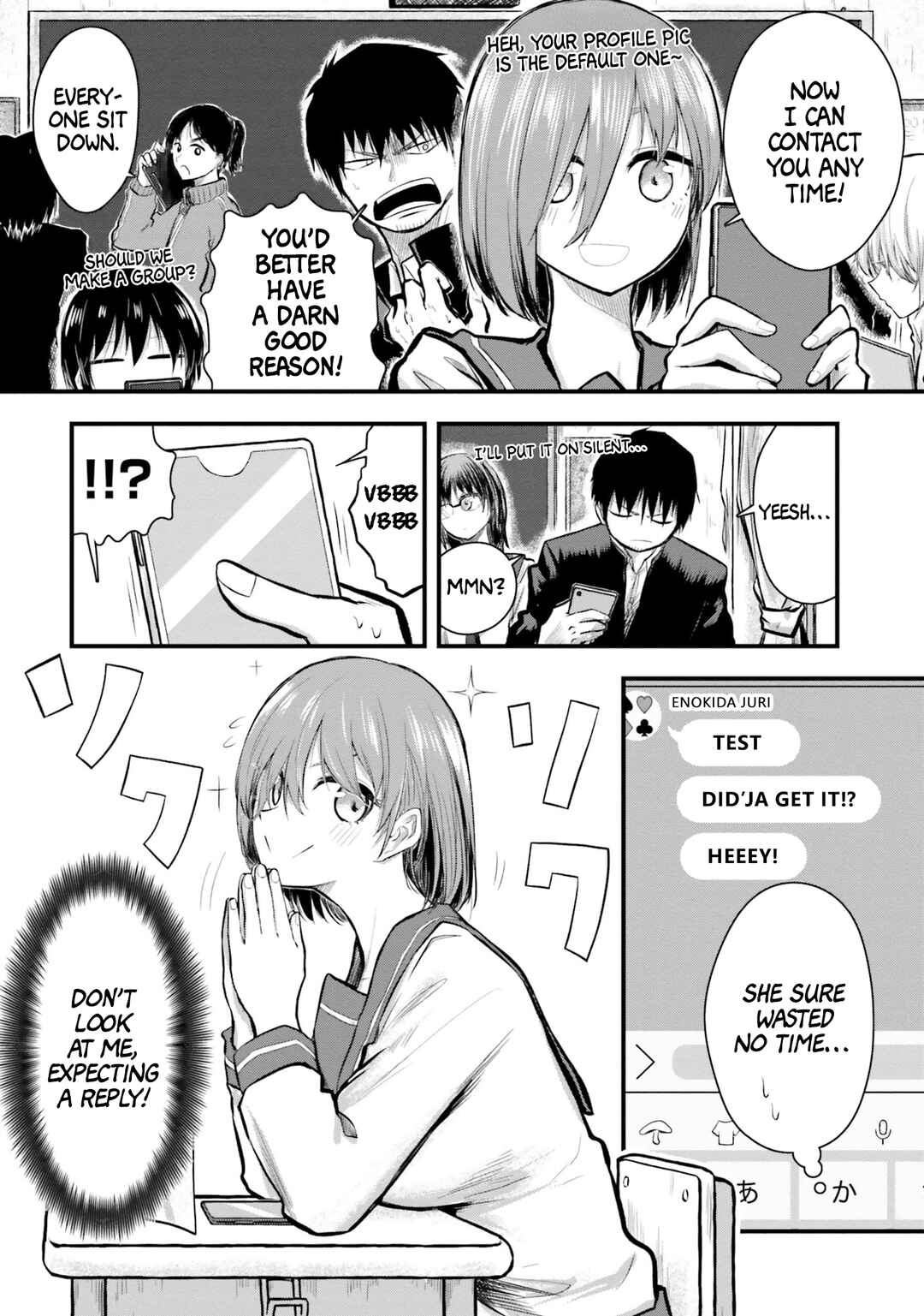 Chiguhagu Trick Chapter 4 - Page 6