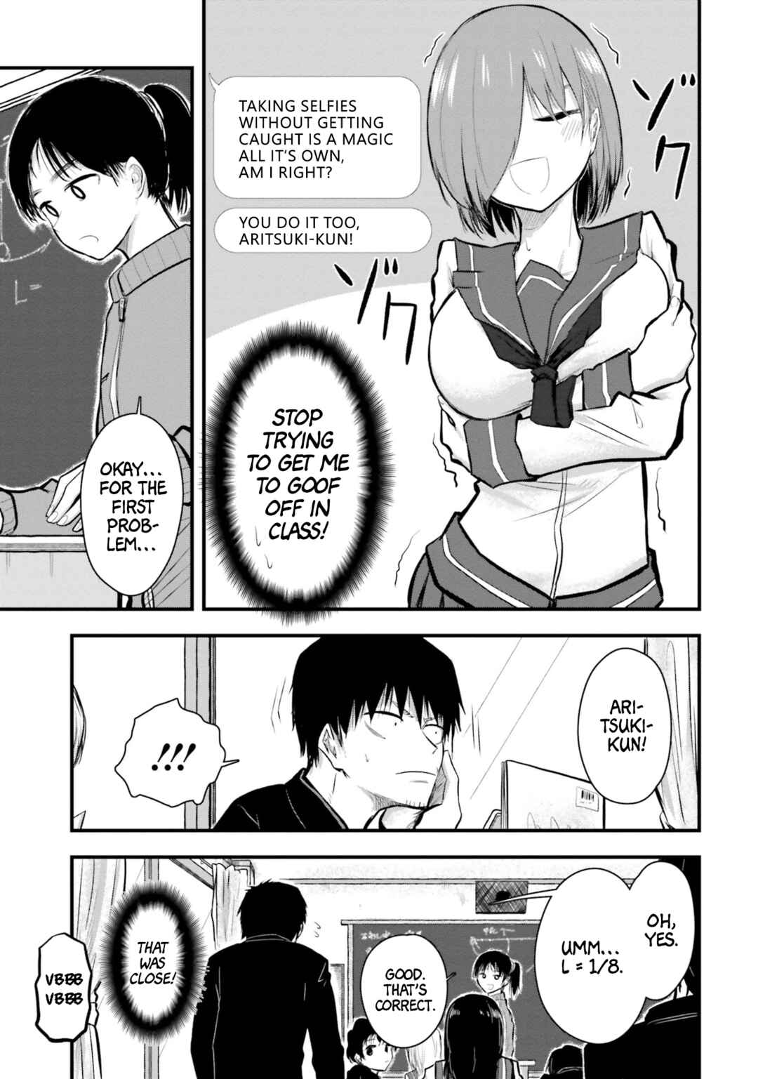 Chiguhagu Trick Chapter 4 - Page 9