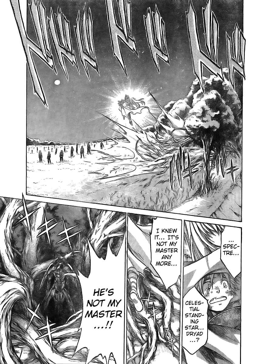 Saint Seiya: The Lost Canvas Gaiden Chapter 7 - Page 1