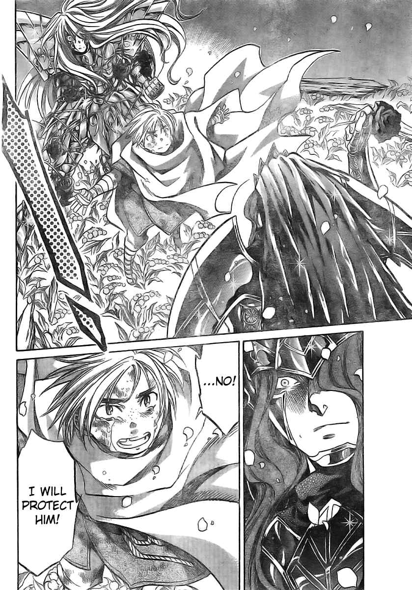 Saint Seiya: The Lost Canvas Gaiden Chapter 7 - Page 12