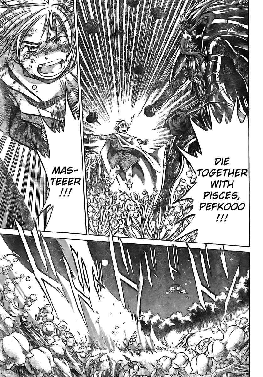 Saint Seiya: The Lost Canvas Gaiden Chapter 7 - Page 15
