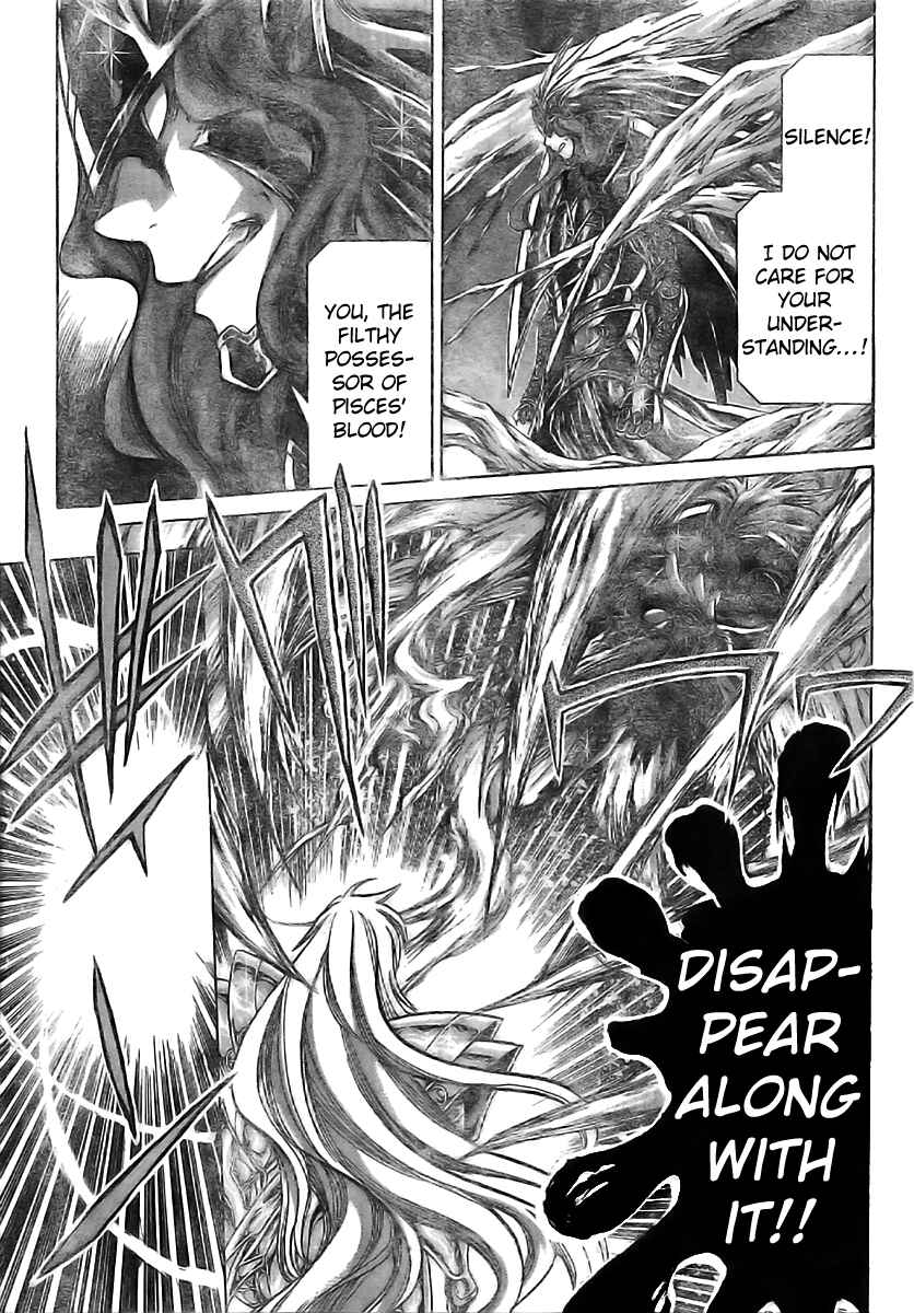 Saint Seiya: The Lost Canvas Gaiden Chapter 7 - Page 5