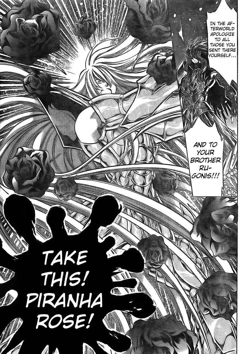 Saint Seiya: The Lost Canvas Gaiden Chapter 7 - Page 7