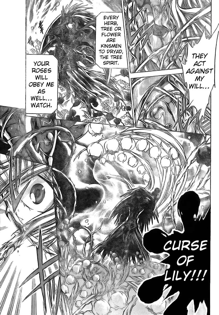 Saint Seiya: The Lost Canvas Gaiden Chapter 7 - Page 9