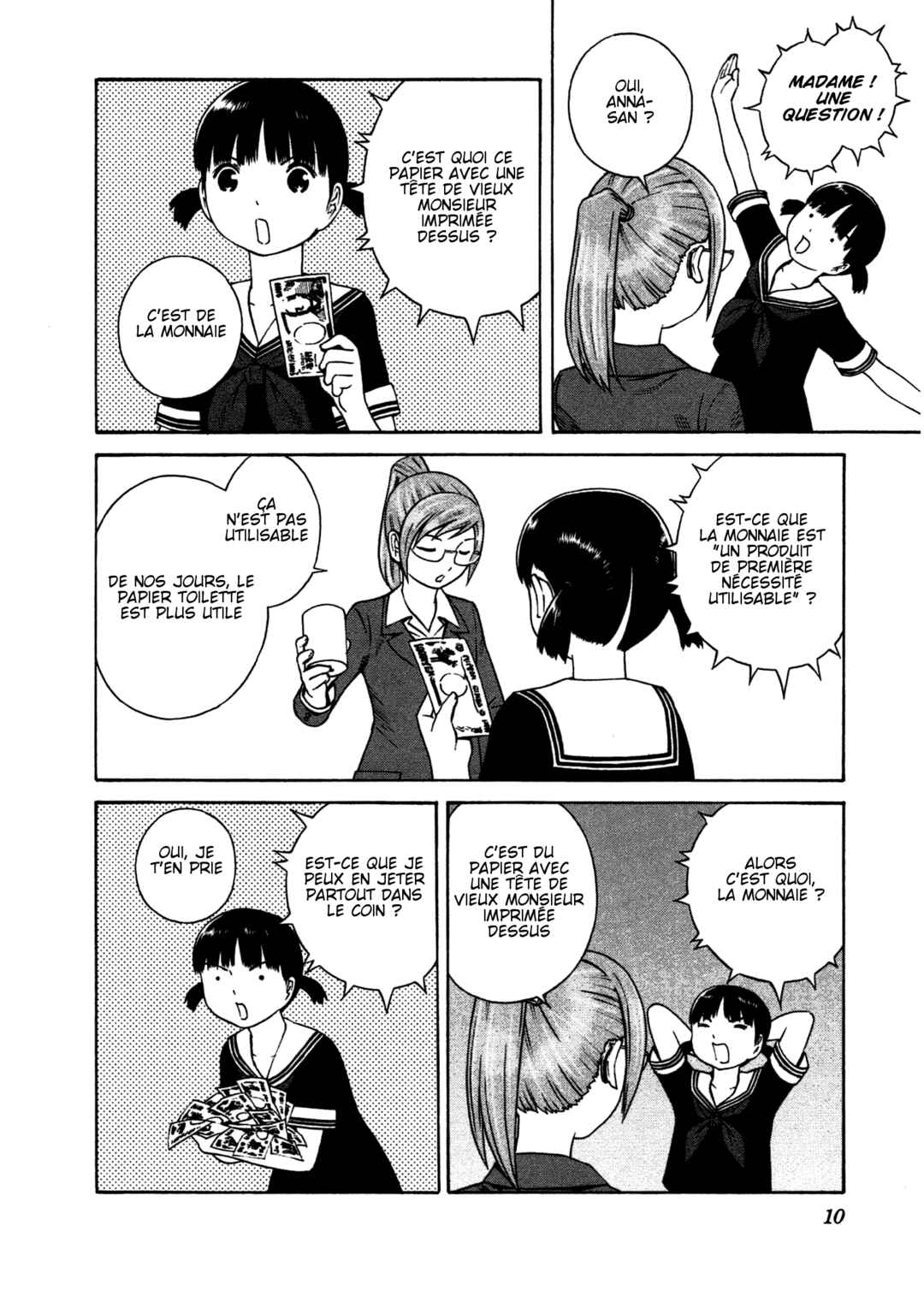 Chikyuu no Houkago Chapter 13 - Page 12