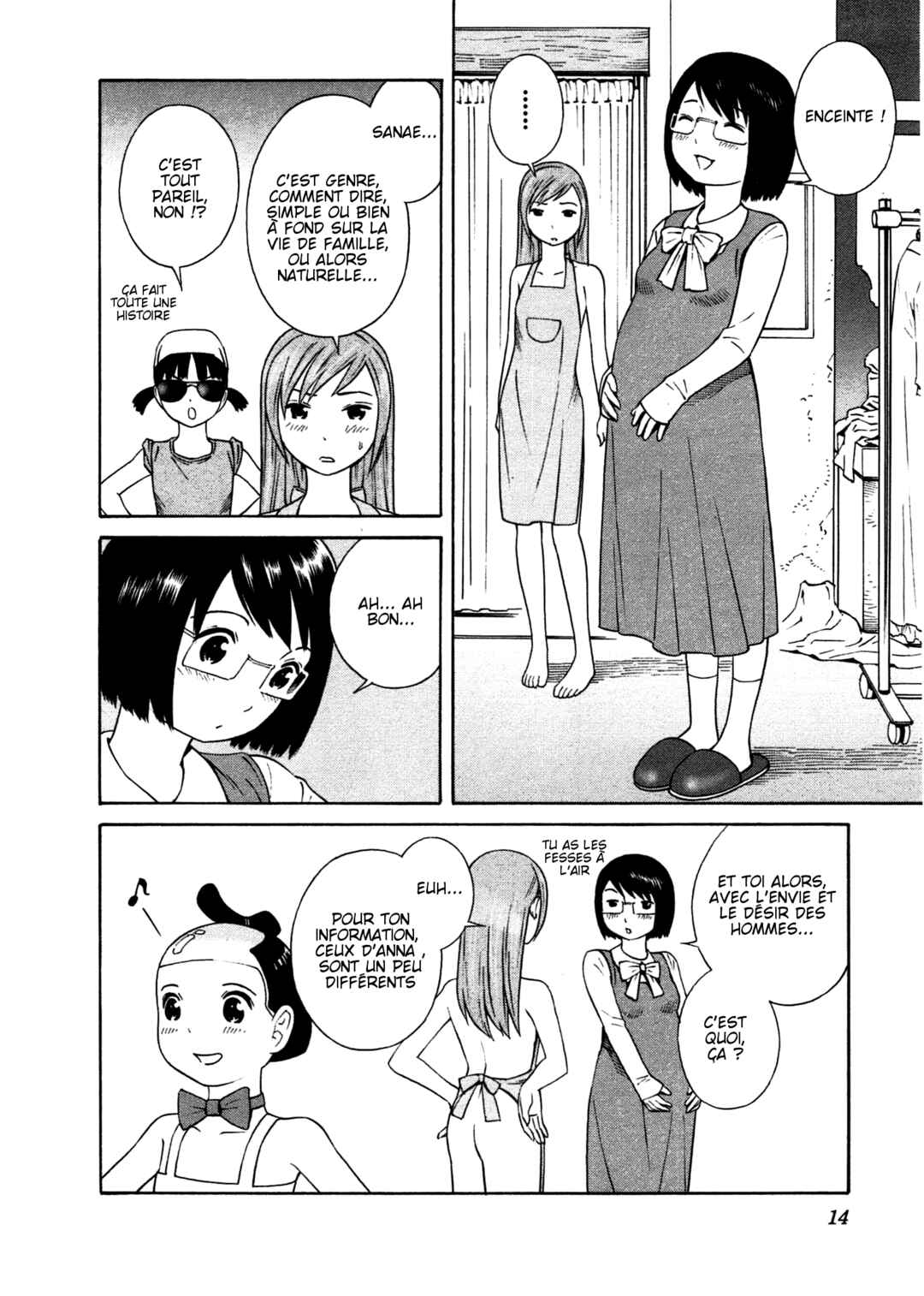 Chikyuu no Houkago Chapter 13 - Page 16