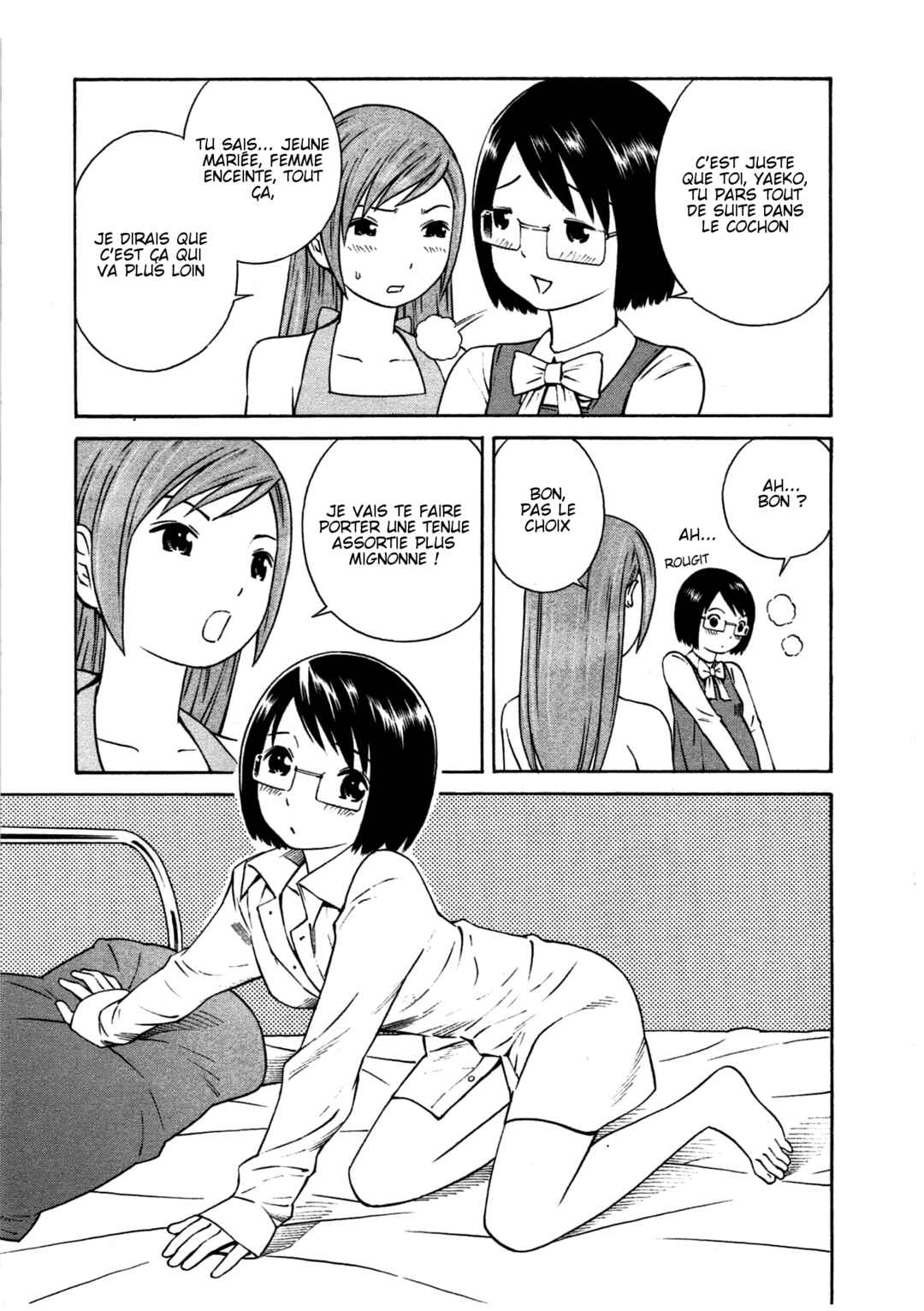 Chikyuu no Houkago Chapter 13 - Page 17