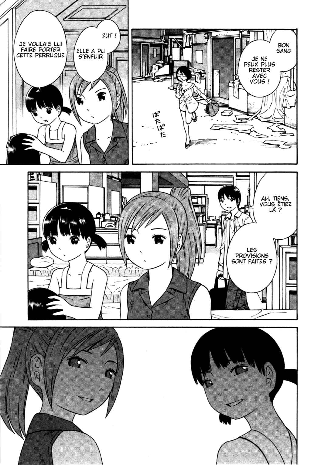 Chikyuu no Houkago Chapter 13 - Page 19