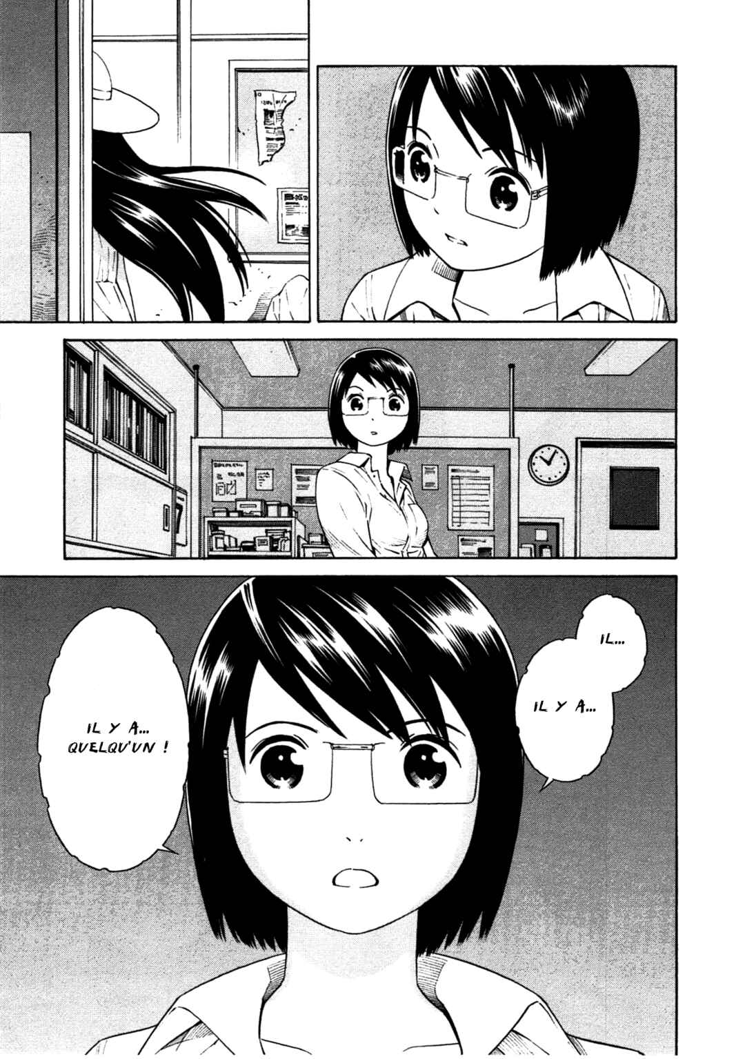 Chikyuu no Houkago Chapter 13 - Page 25