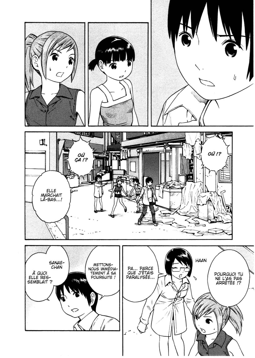 Chikyuu no Houkago Chapter 13 - Page 30