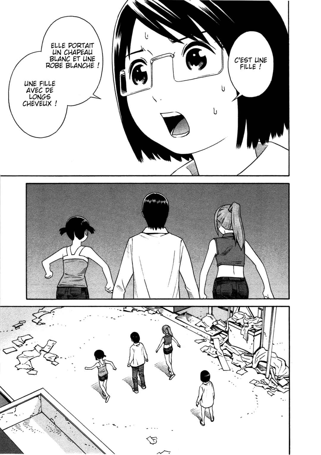 Chikyuu no Houkago Chapter 13 - Page 31